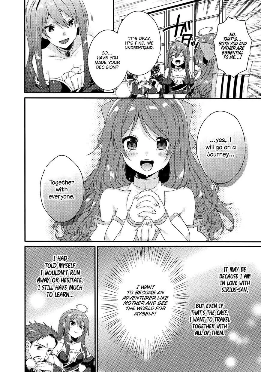 World Teacher – Other World Style Education & Agent Chapter 27 page 13