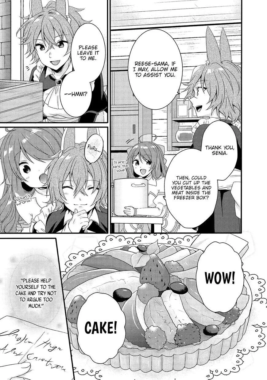 World Teacher – Other World Style Education & Agent Chapter 27 page 16