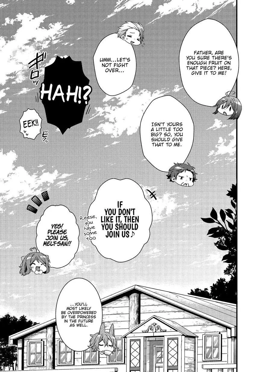 World Teacher – Other World Style Education & Agent Chapter 27 page 18