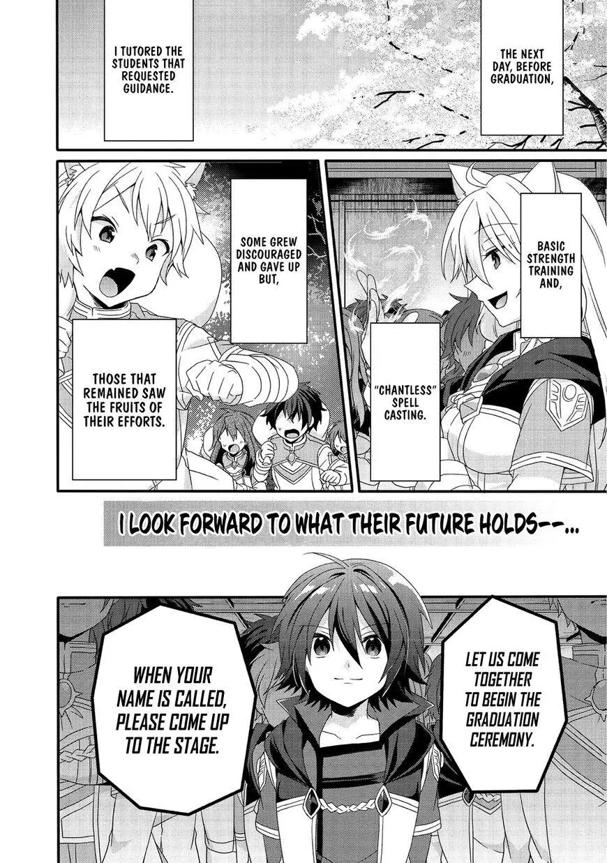 World Teacher – Other World Style Education & Agent Chapter 27 page 19