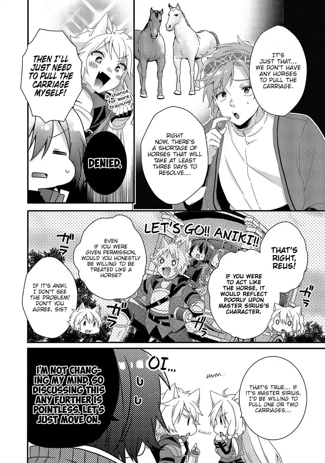 World Teacher – Other World Style Education & Agent Chapter 28 page 4