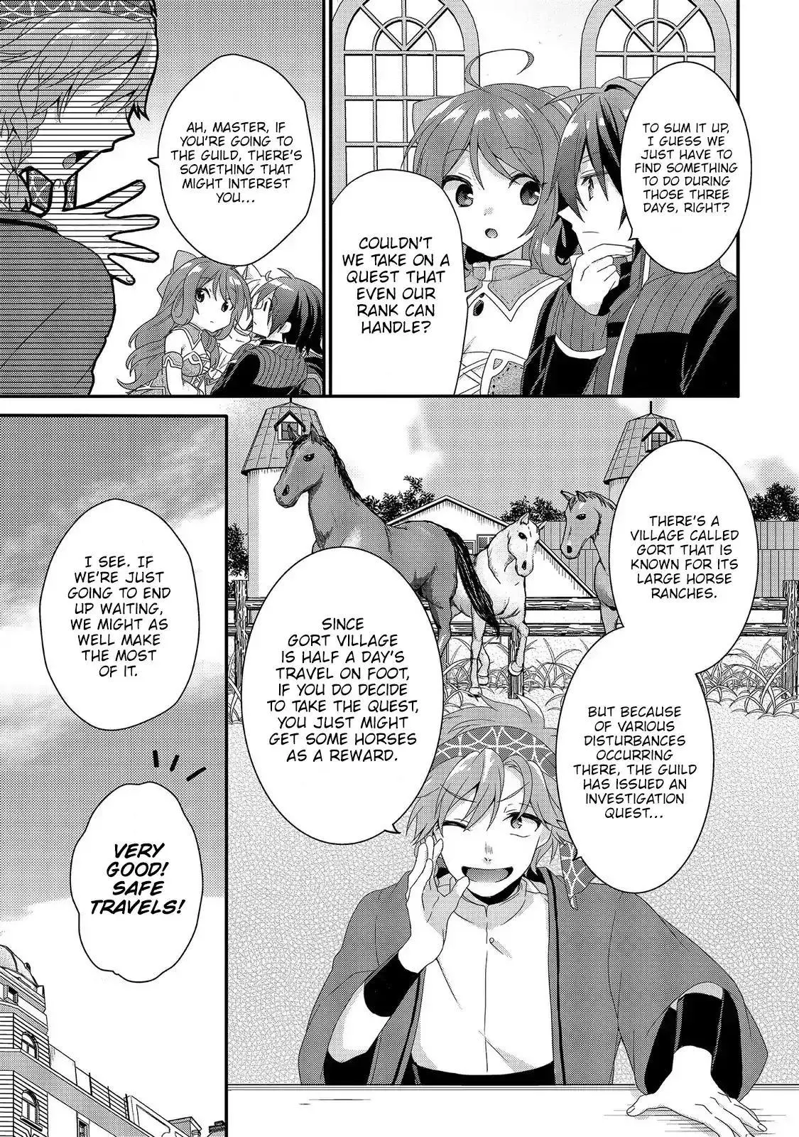 World Teacher – Other World Style Education & Agent Chapter 28 page 5