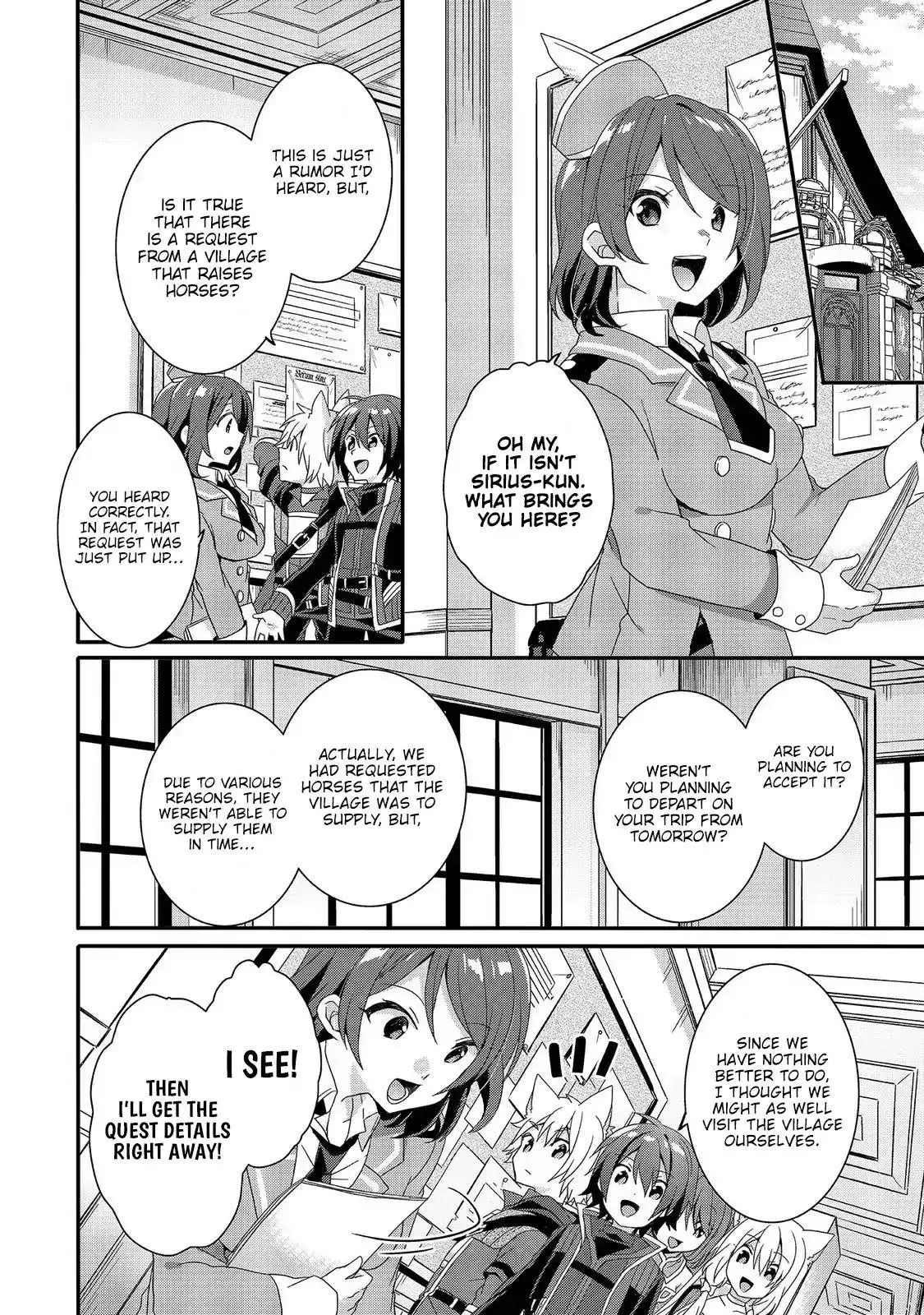 World Teacher – Other World Style Education & Agent Chapter 28 page 6