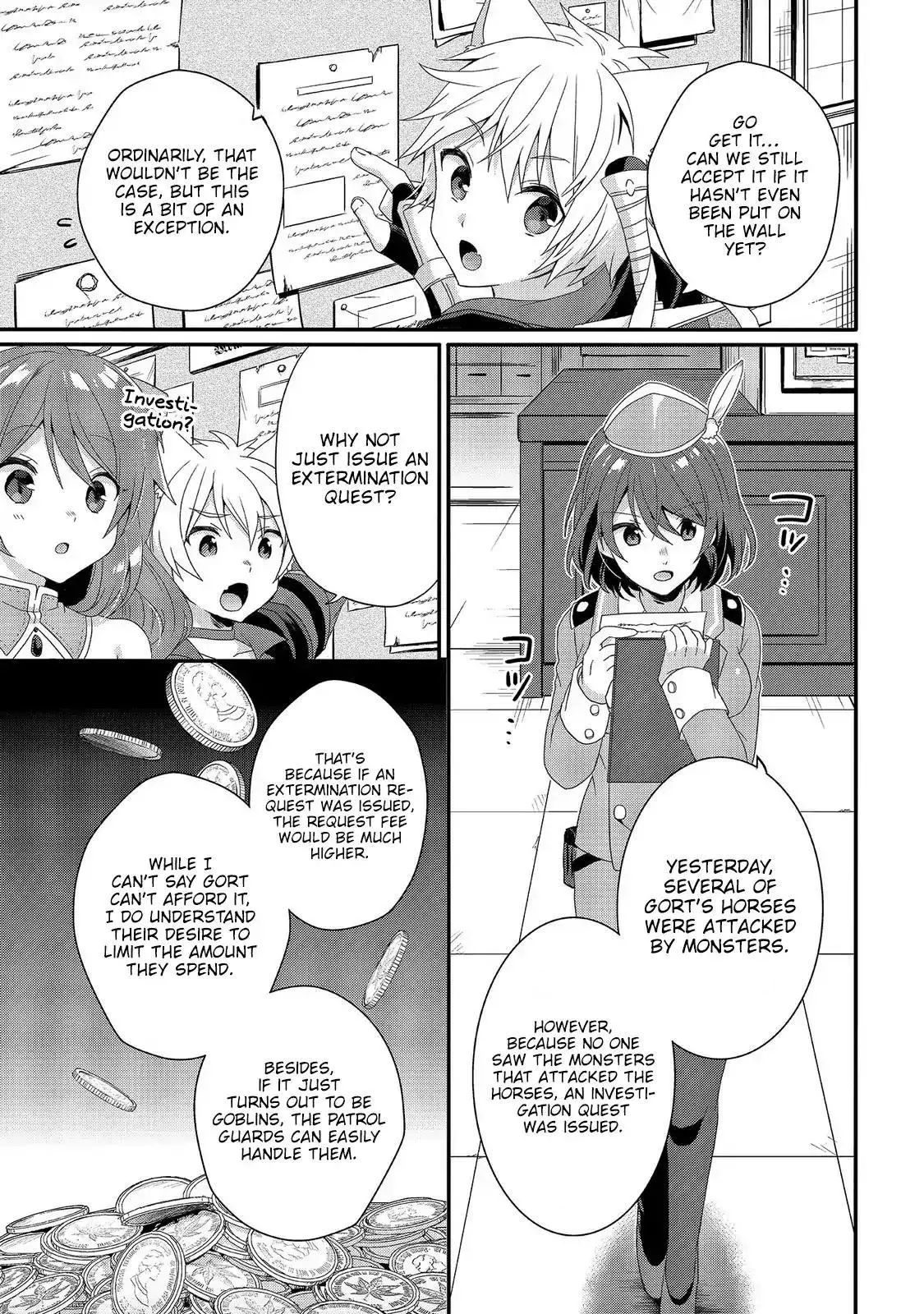 World Teacher – Other World Style Education & Agent Chapter 28 page 7