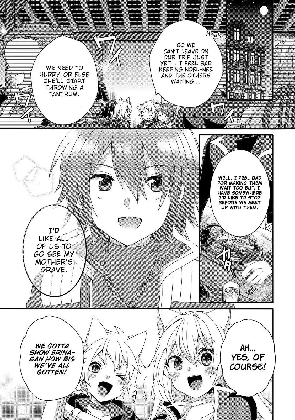 World Teacher – Other World Style Education & Agent Chapter 28 page 9