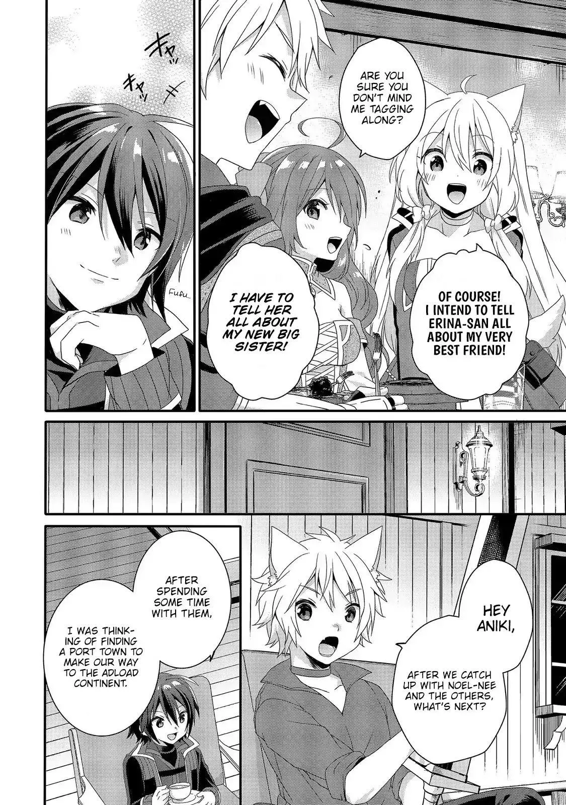 World Teacher – Other World Style Education & Agent Chapter 28 page 10