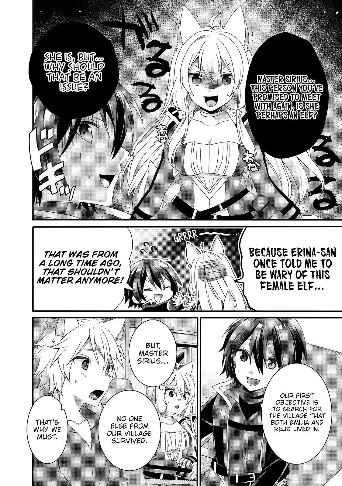 World Teacher – Other World Style Education & Agent Chapter 28 page 12