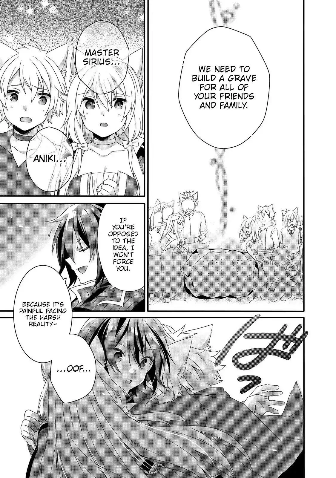 World Teacher – Other World Style Education & Agent Chapter 28 page 13