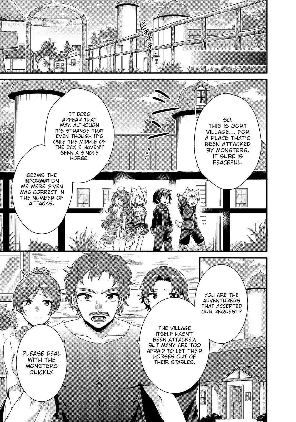 World Teacher – Other World Style Education & Agent Chapter 28 page 15