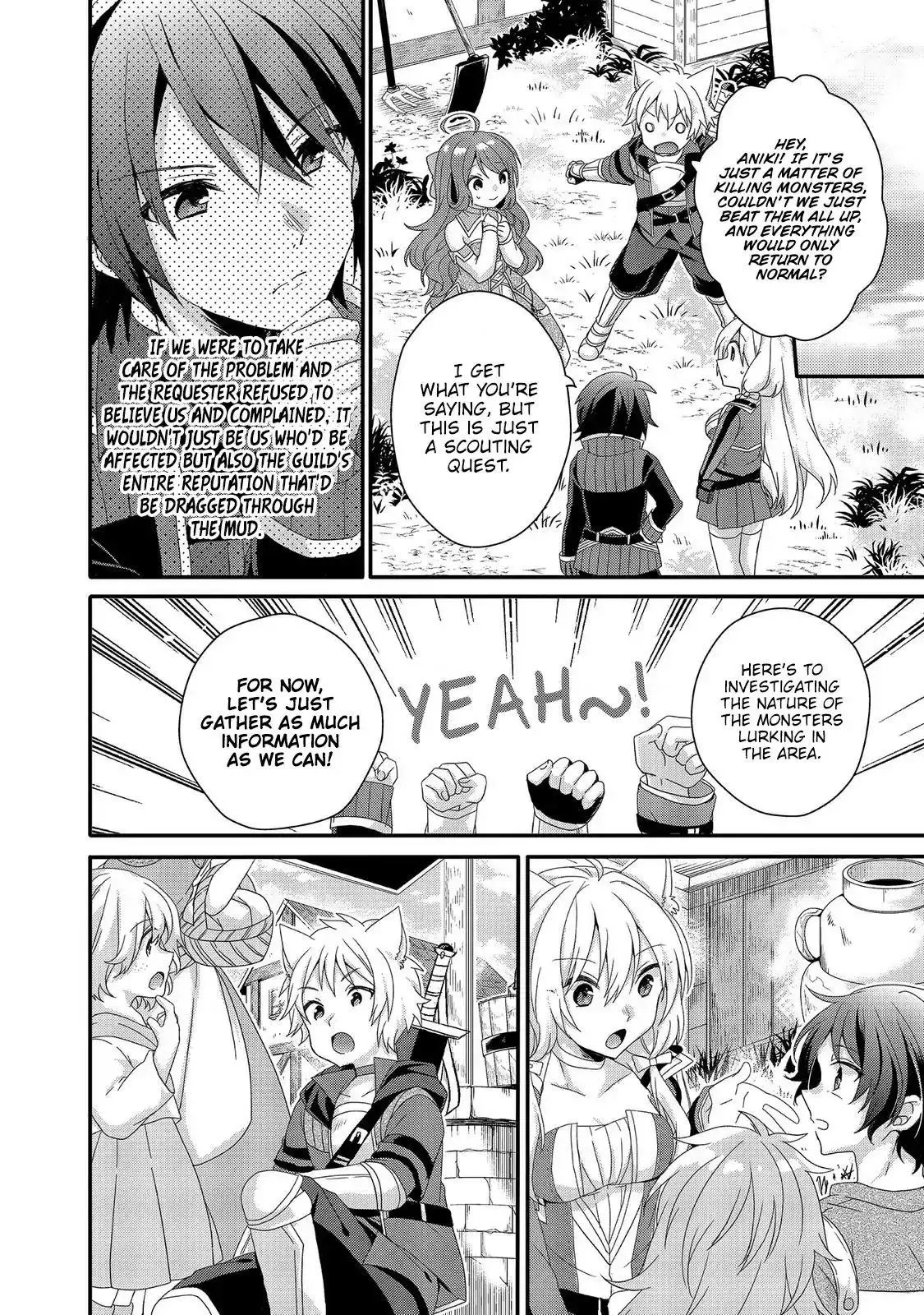 World Teacher – Other World Style Education & Agent Chapter 28 page 16