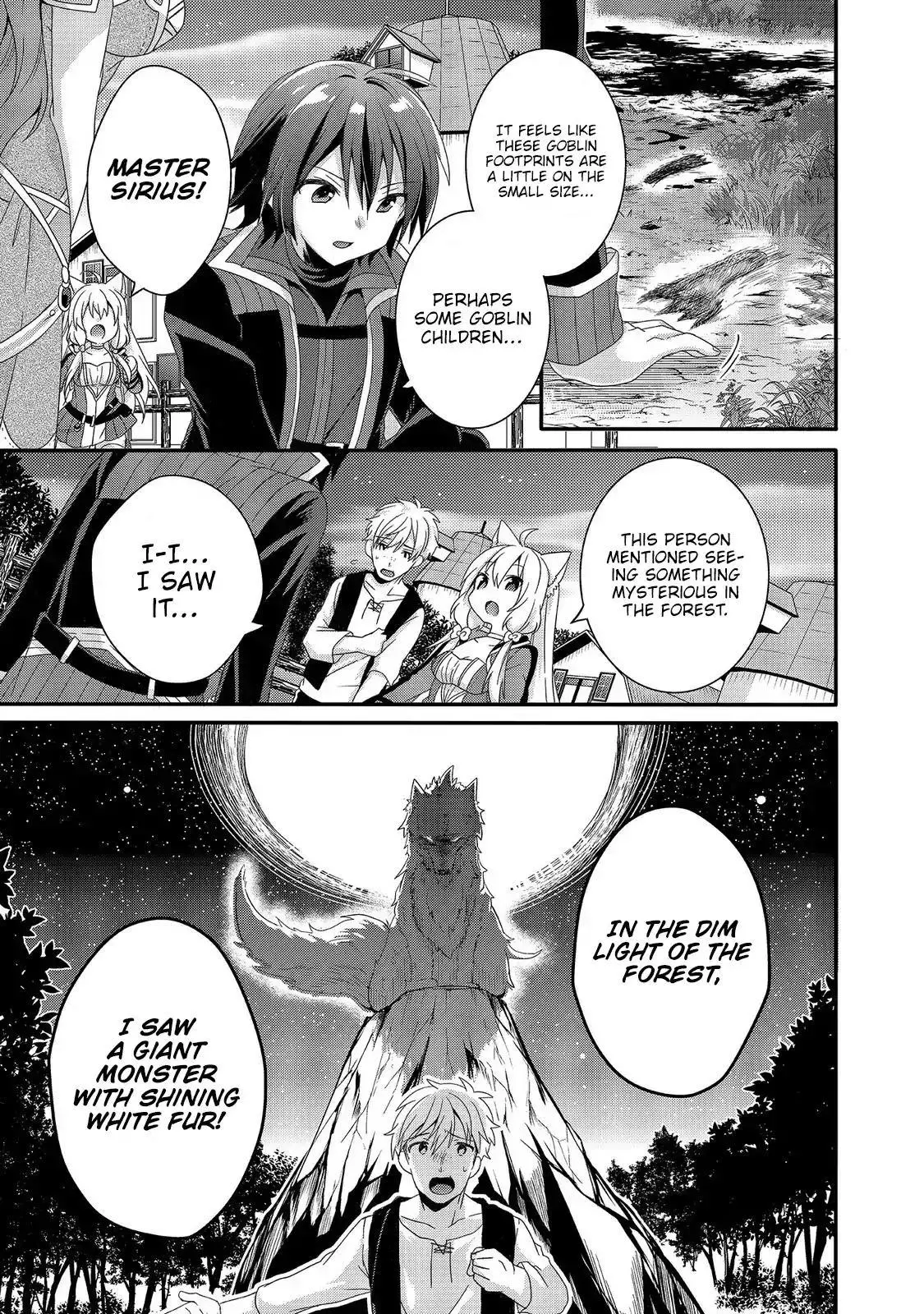 World Teacher – Other World Style Education & Agent Chapter 28 page 17
