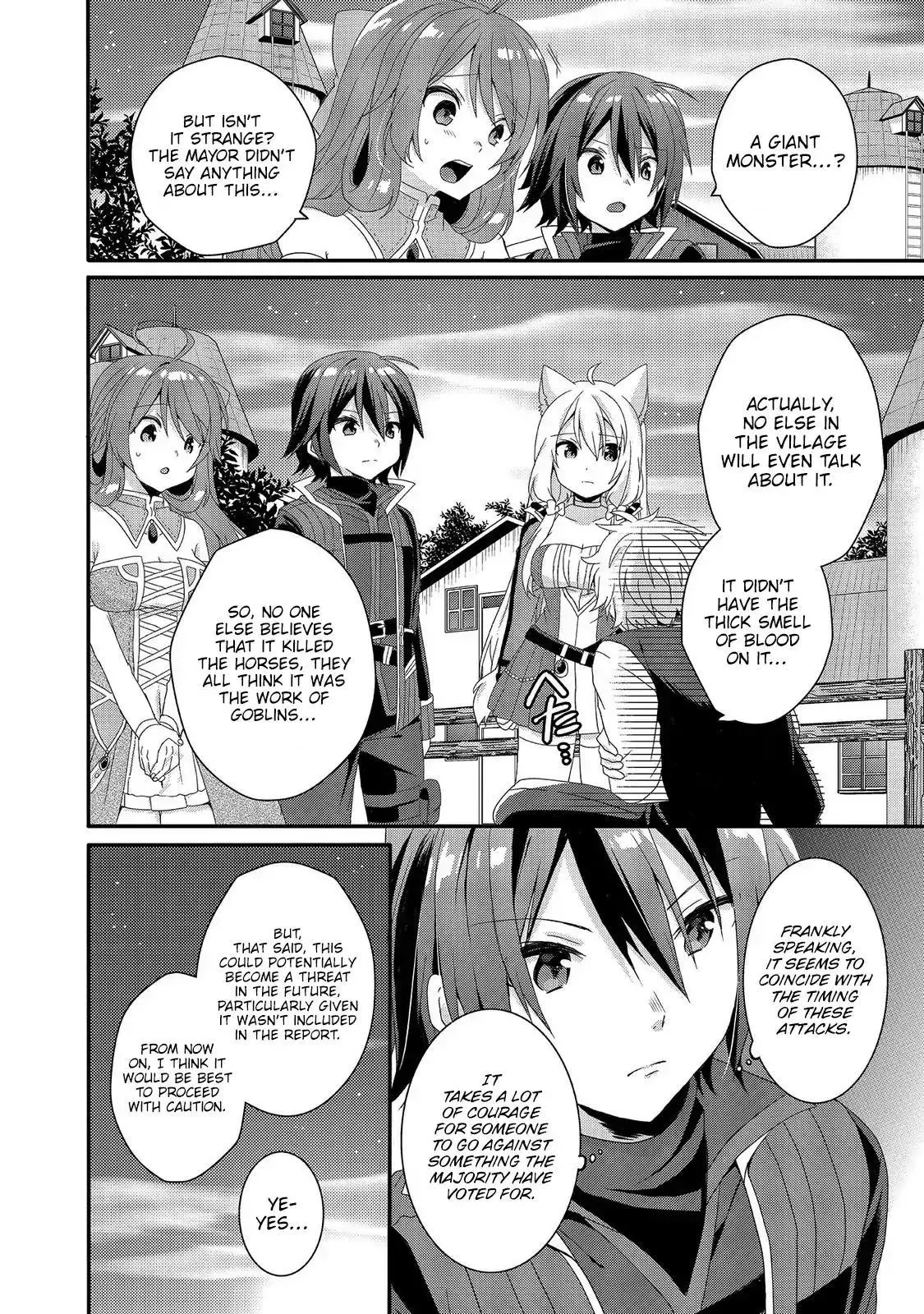 World Teacher – Other World Style Education & Agent Chapter 28 page 18