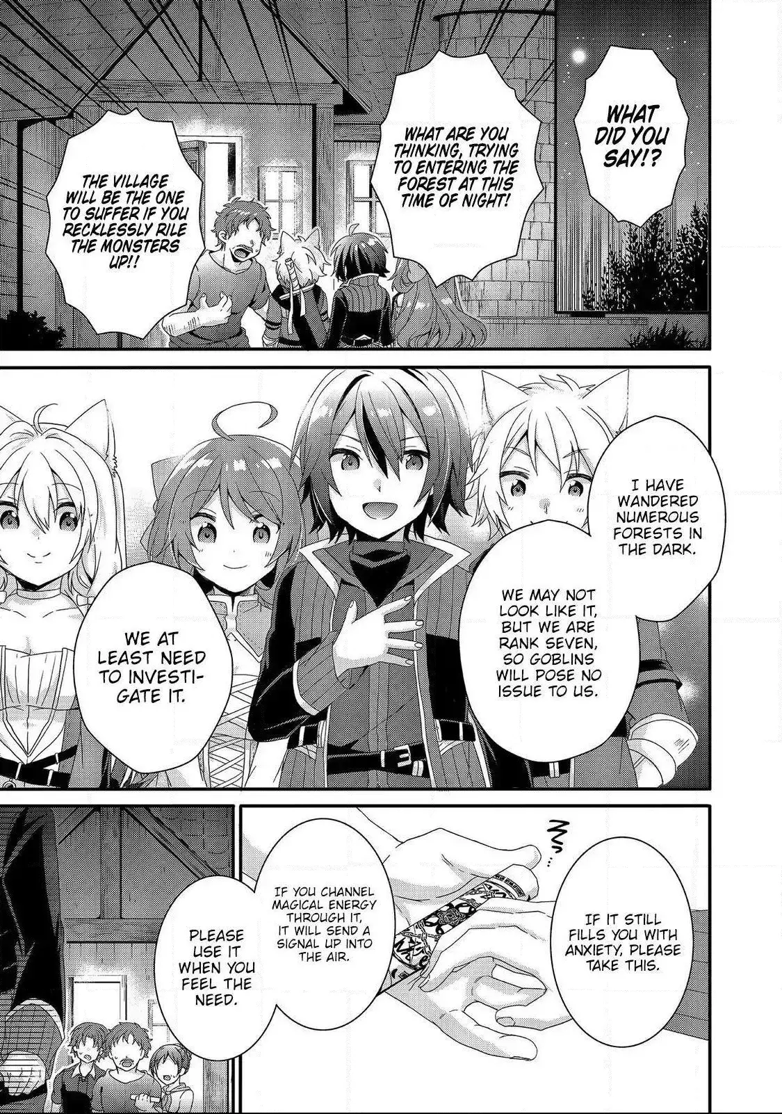 World Teacher – Other World Style Education & Agent Chapter 28 page 19
