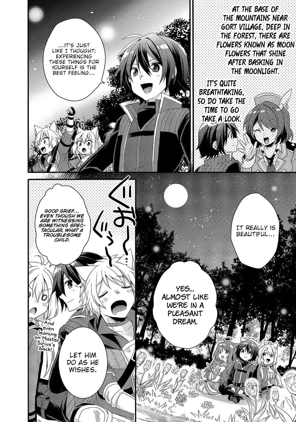 World Teacher – Other World Style Education & Agent Chapter 28 page 22