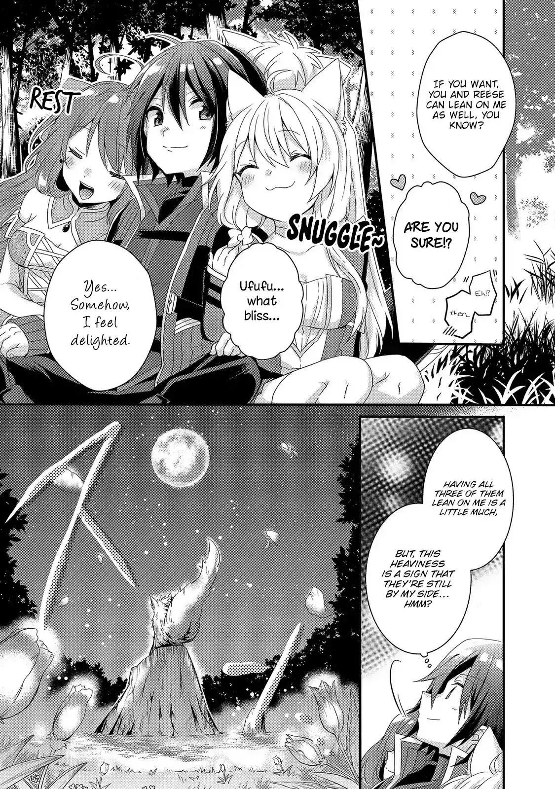 World Teacher – Other World Style Education & Agent Chapter 28 page 23