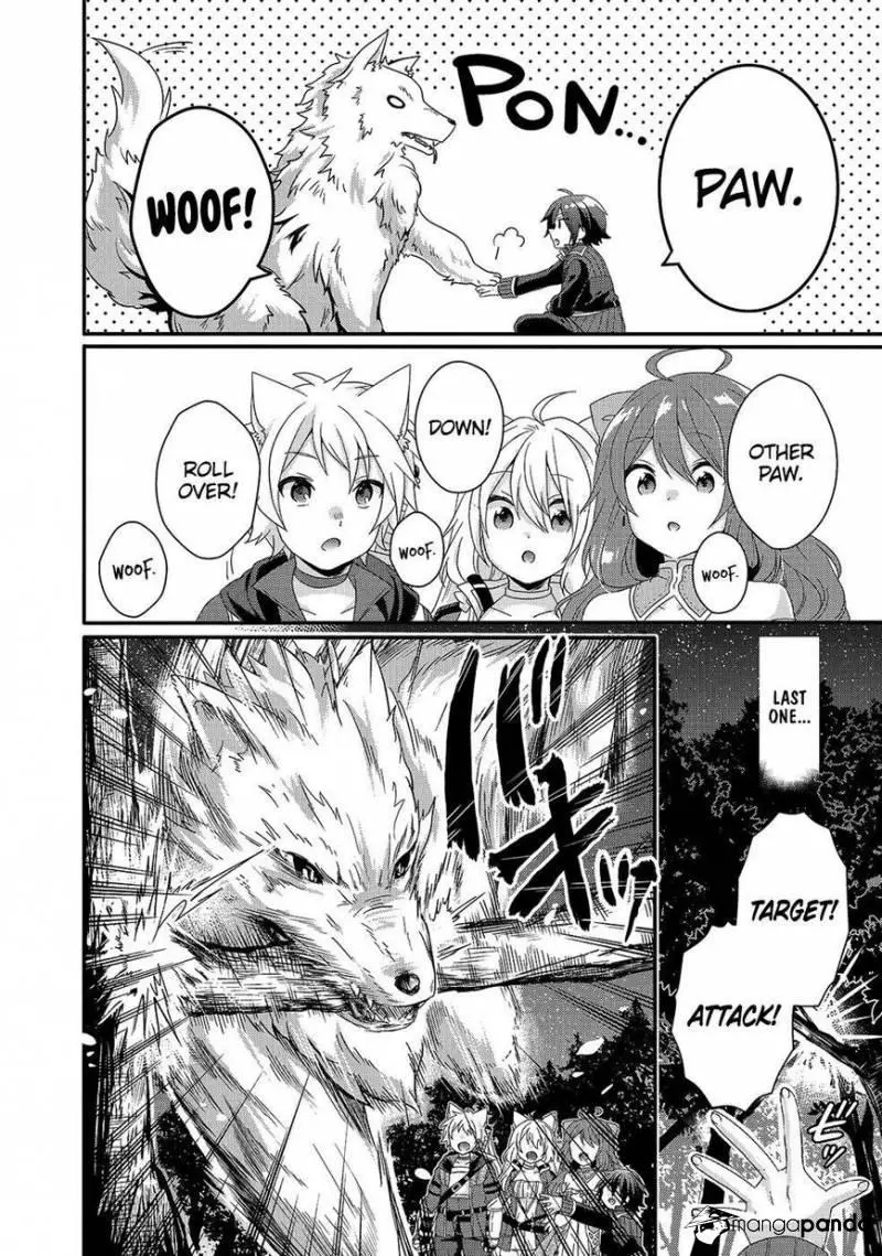 World Teacher – Other World Style Education & Agent Chapter 29 page 15