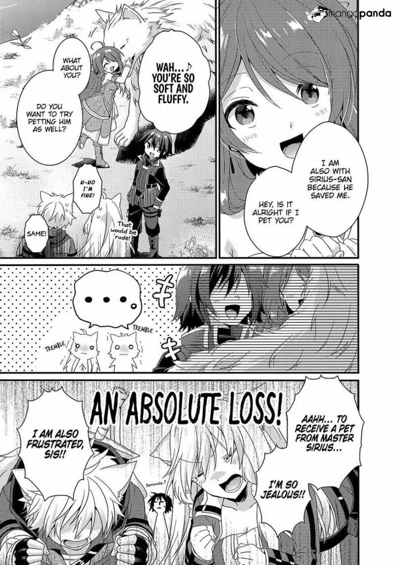 World Teacher – Other World Style Education & Agent Chapter 29 page 18