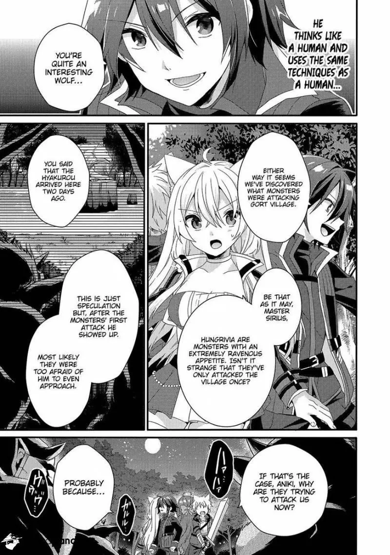 World Teacher – Other World Style Education & Agent Chapter 29 page 10