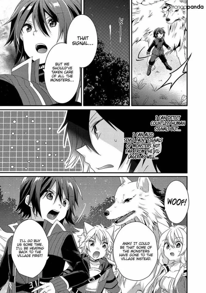 World Teacher – Other World Style Education & Agent Chapter 29 page 20