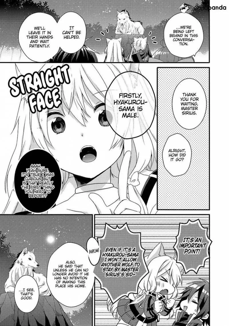 World Teacher – Other World Style Education & Agent Chapter 29 page 6