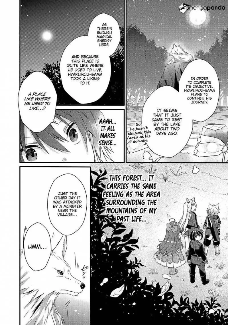World Teacher – Other World Style Education & Agent Chapter 29 page 7