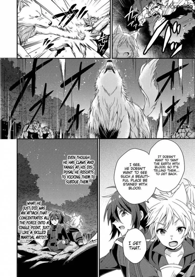 World Teacher – Other World Style Education & Agent Chapter 29 page 9