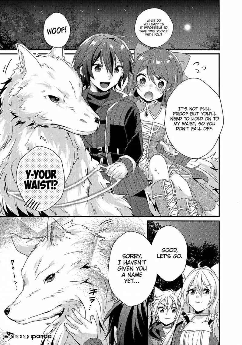 World Teacher – Other World Style Education & Agent Chapter 29 page 22