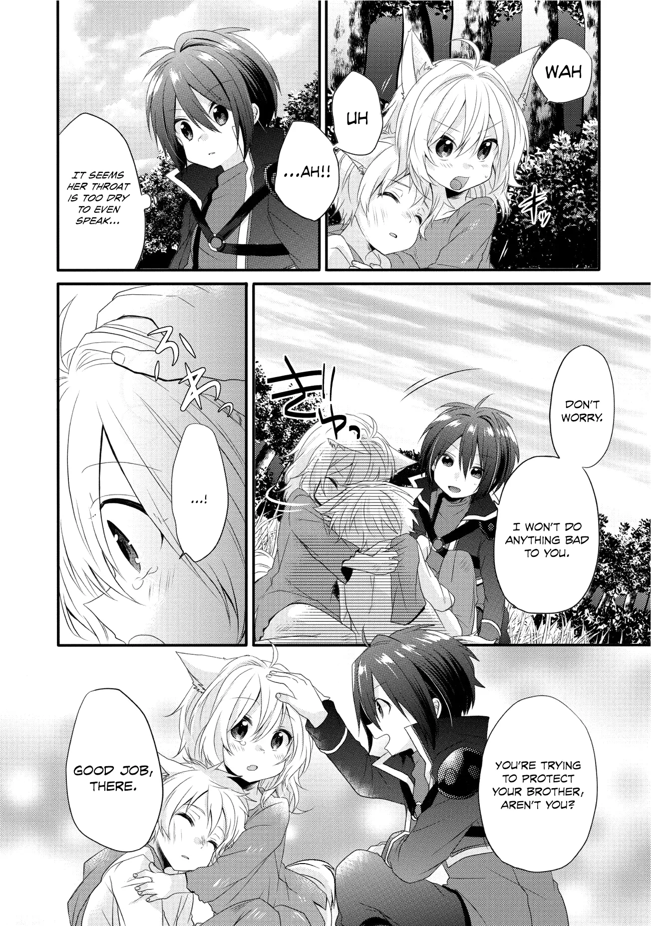 World Teacher – Other World Style Education & Agent Chapter 3 page 3