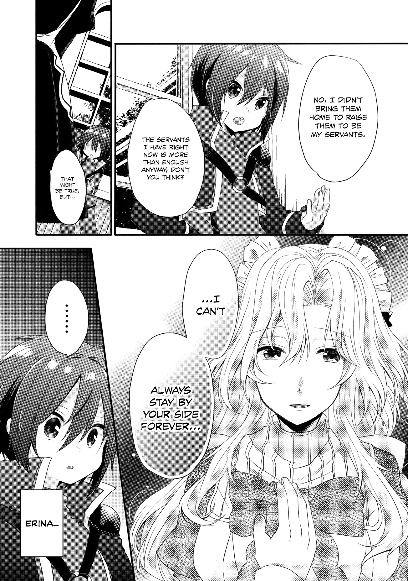 World Teacher – Other World Style Education & Agent Chapter 3 page 6