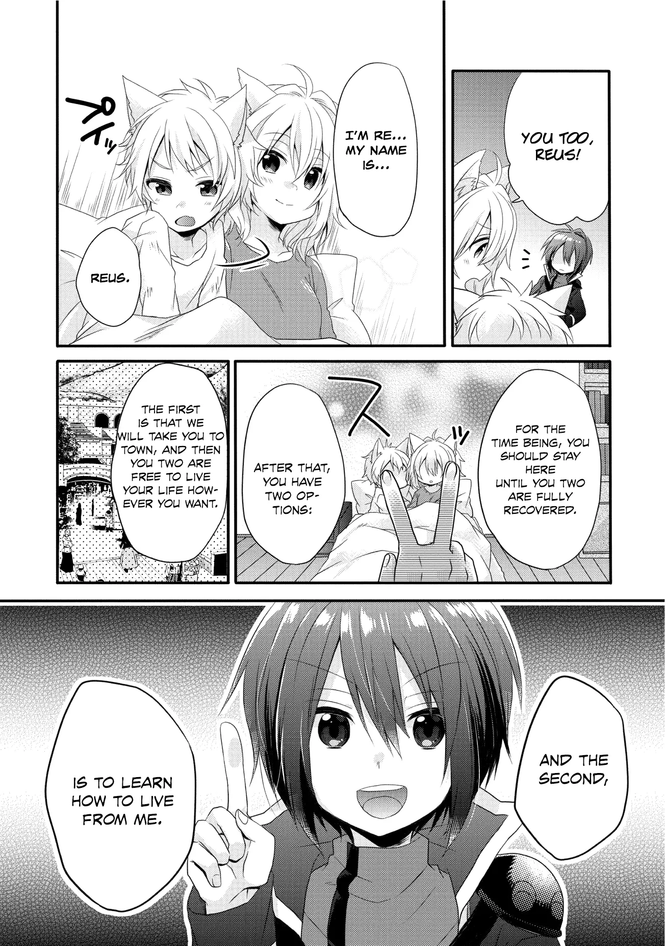 World Teacher – Other World Style Education & Agent Chapter 3 page 8