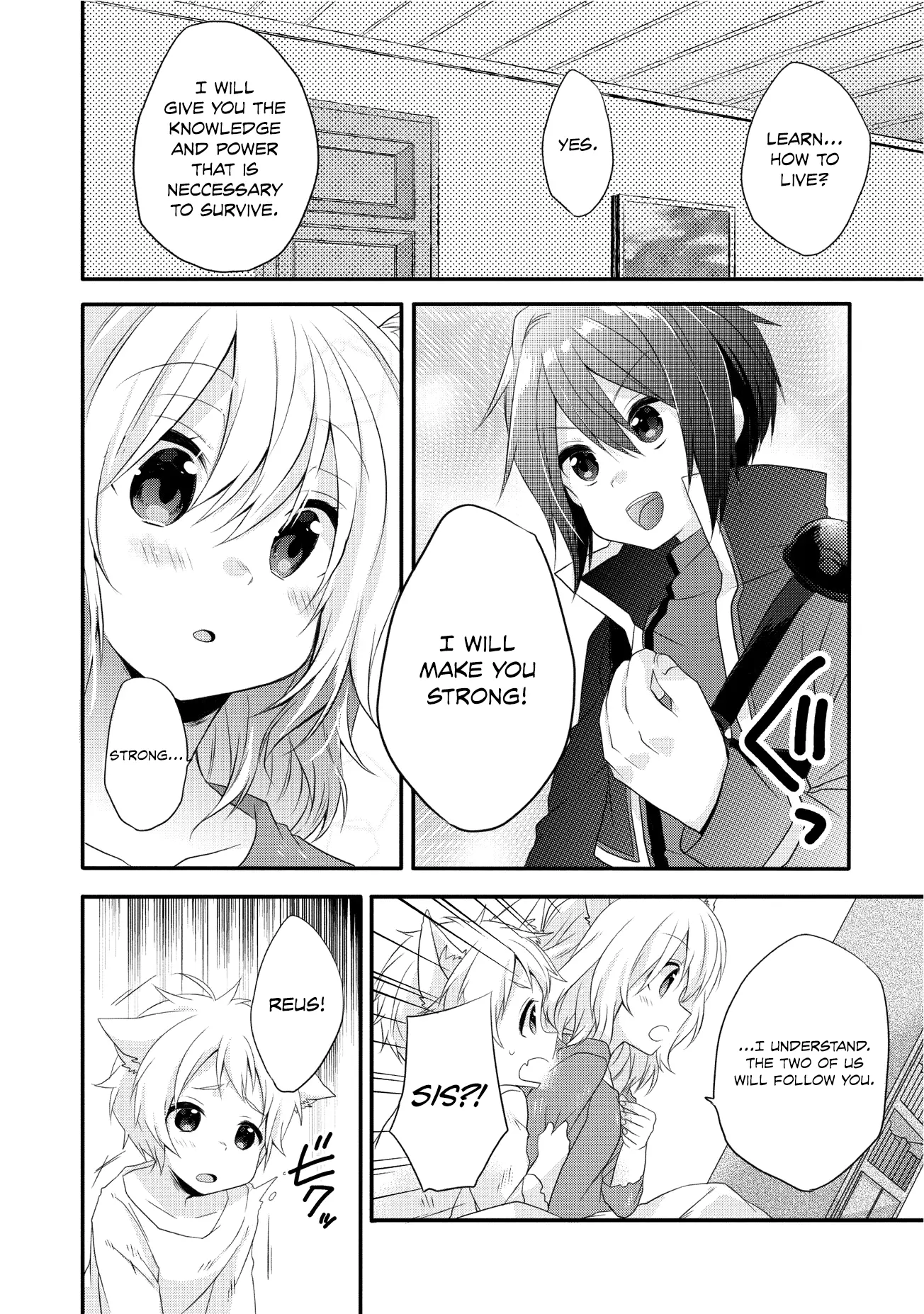 World Teacher – Other World Style Education & Agent Chapter 3 page 9