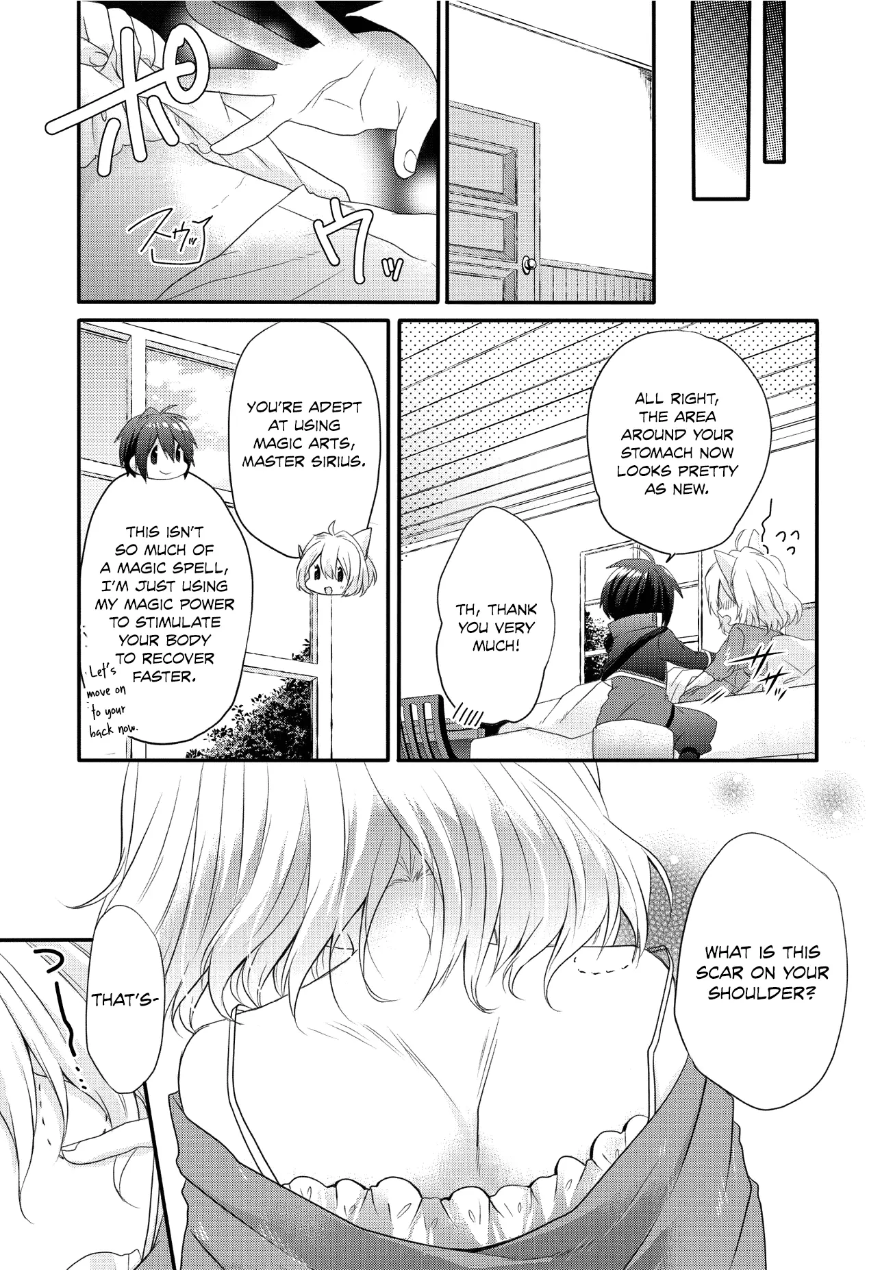 World Teacher – Other World Style Education & Agent Chapter 3 page 11