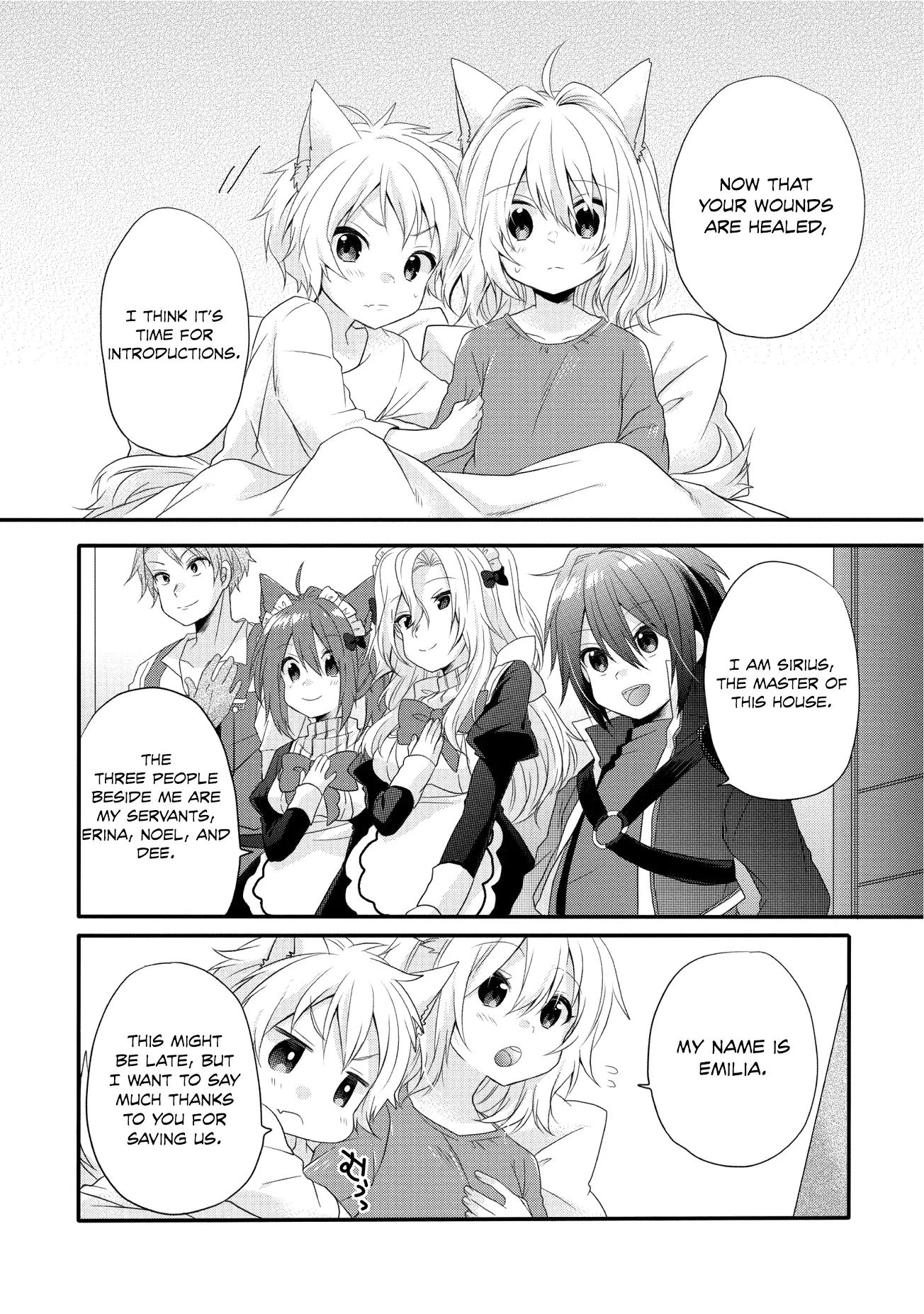 World Teacher – Other World Style Education & Agent Chapter 3 page 7
