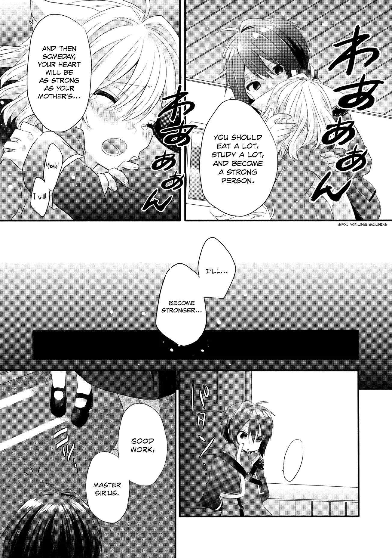 World Teacher – Other World Style Education & Agent Chapter 3 page 15
