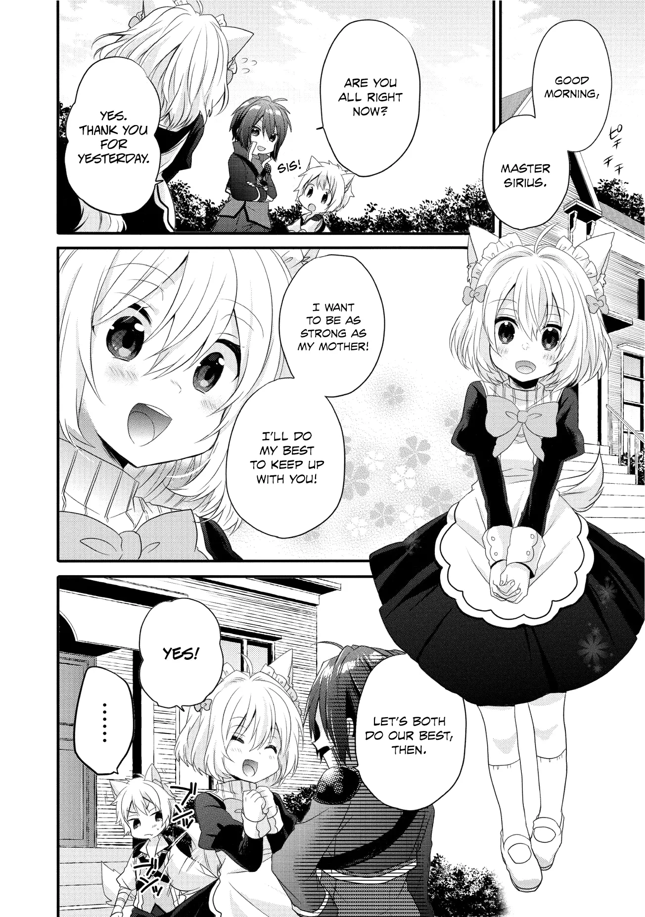 World Teacher – Other World Style Education & Agent Chapter 3 page 17