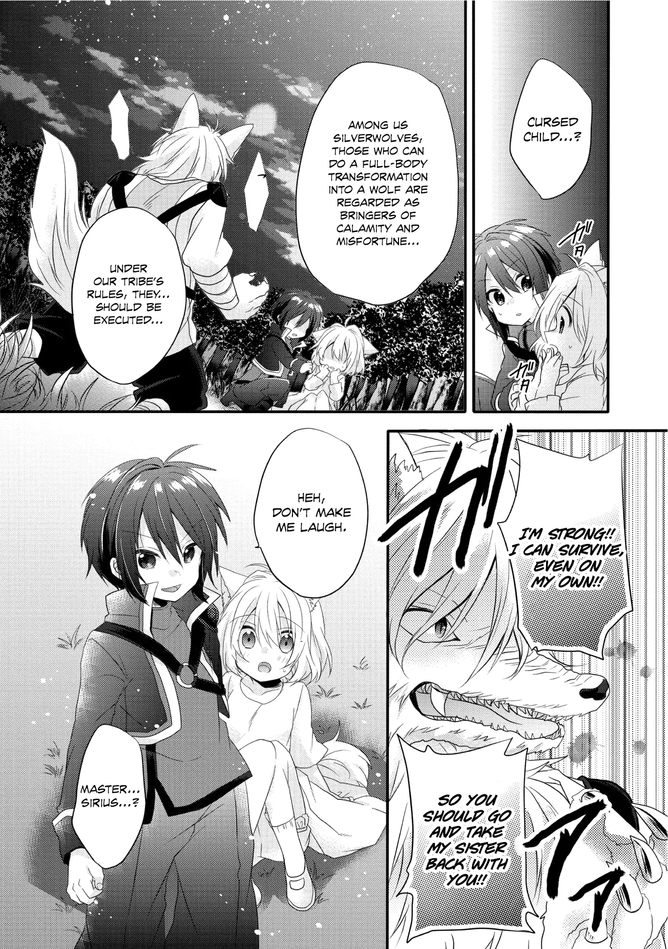 World Teacher – Other World Style Education & Agent Chapter 3 page 21