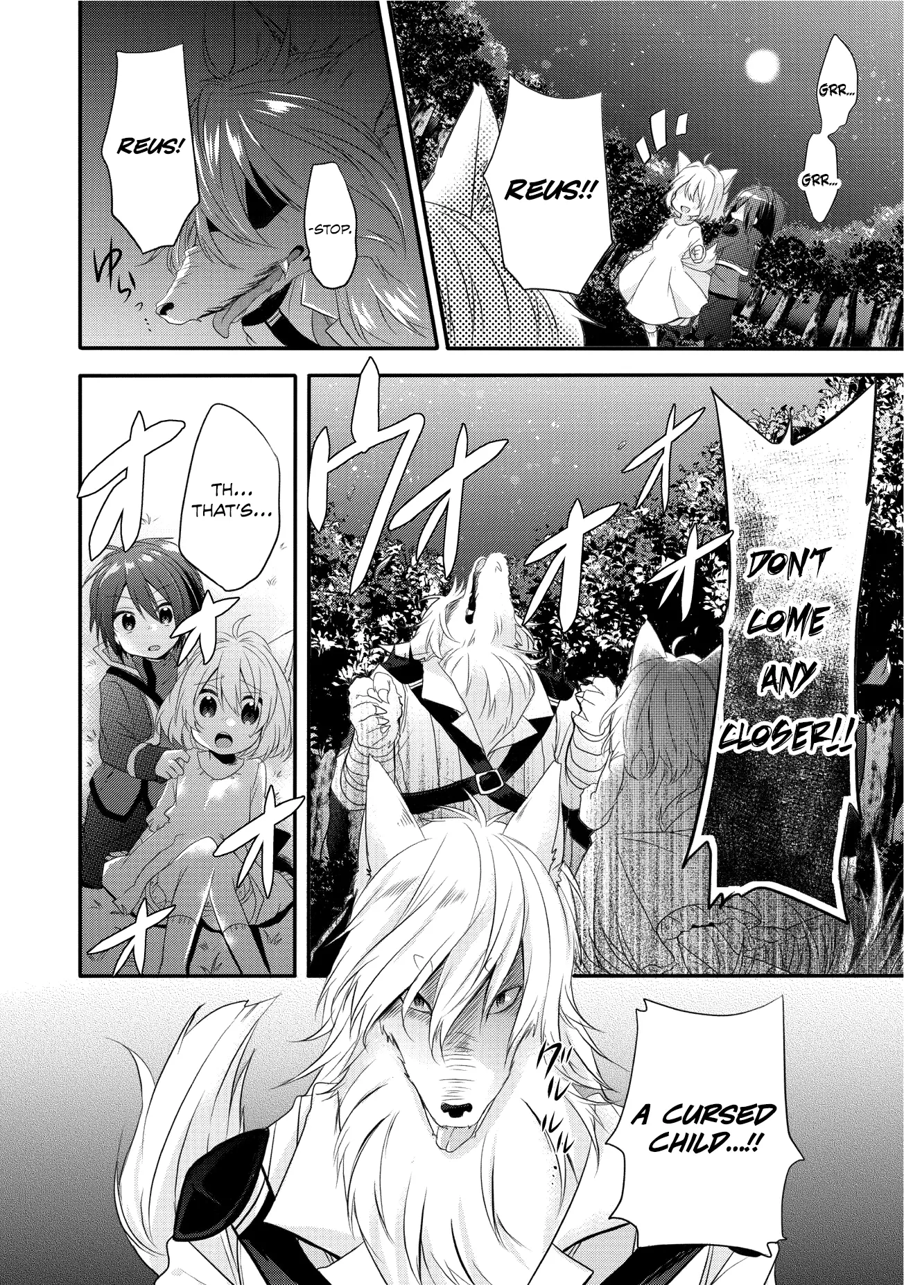 World Teacher – Other World Style Education & Agent Chapter 3 page 20