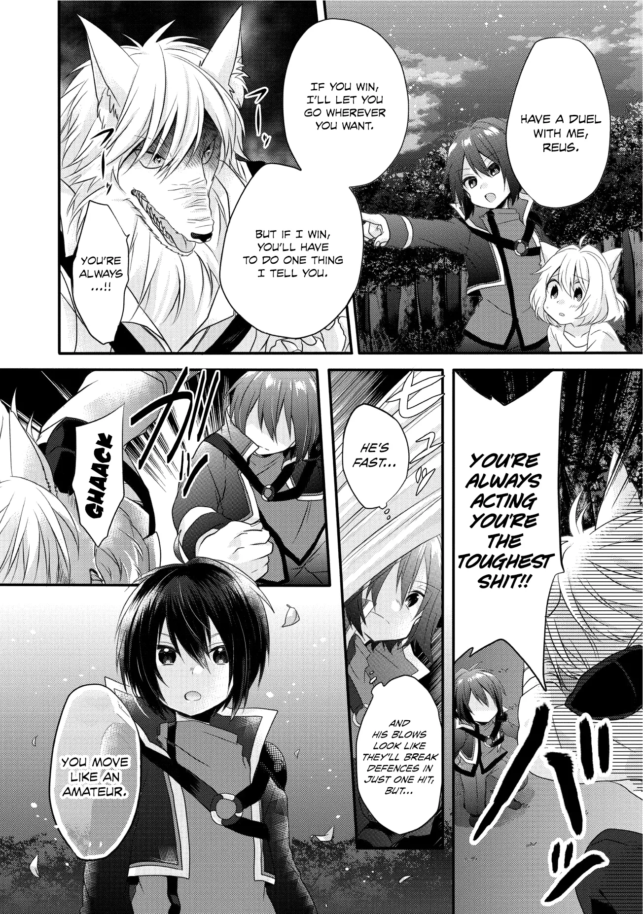 World Teacher – Other World Style Education & Agent Chapter 3 page 22