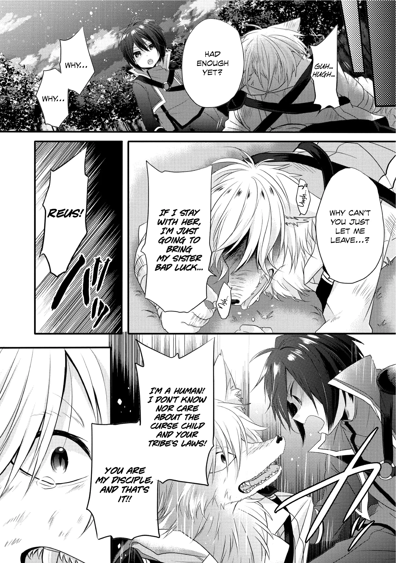 World Teacher – Other World Style Education & Agent Chapter 3 page 23