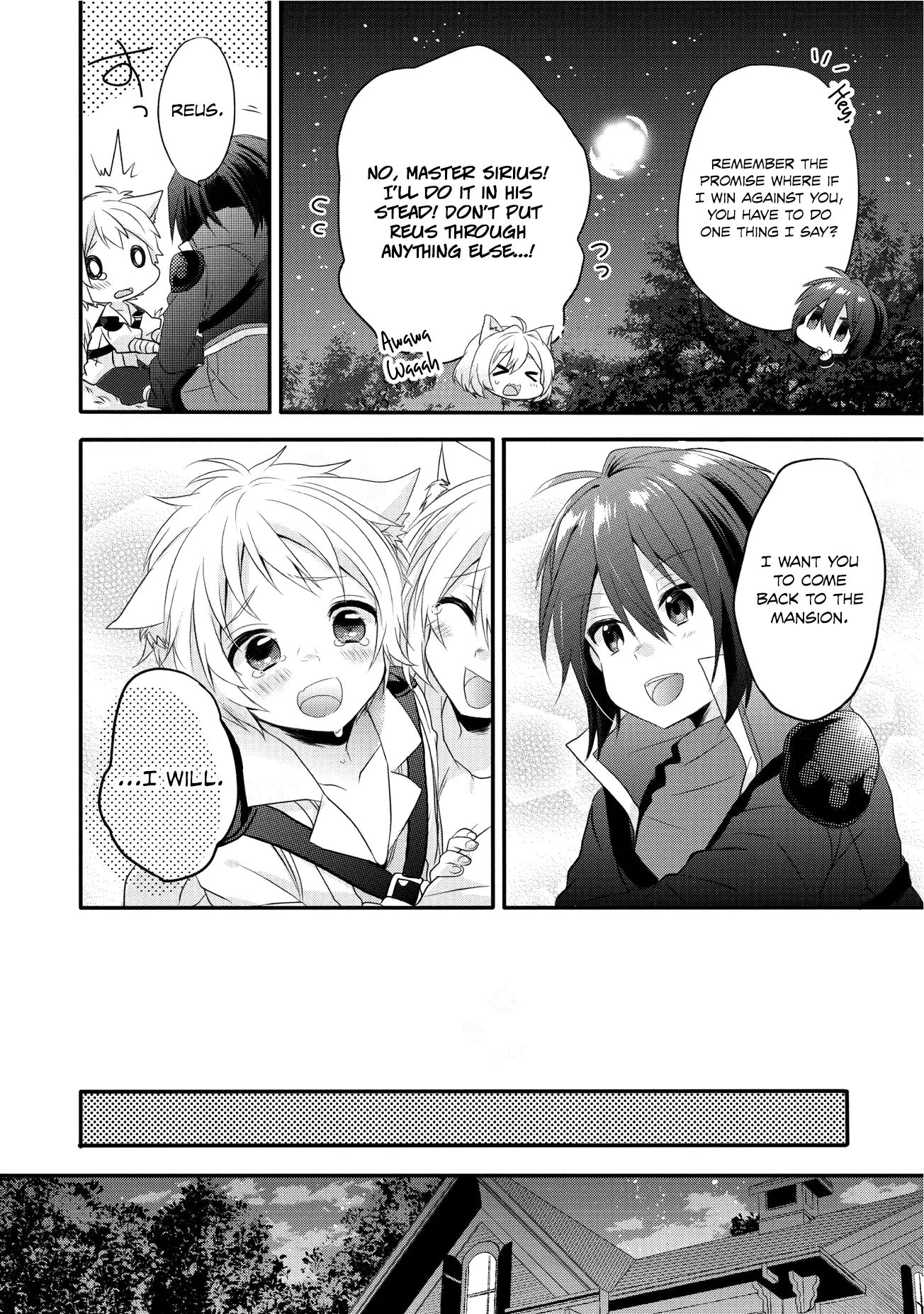 World Teacher – Other World Style Education & Agent Chapter 3 page 25