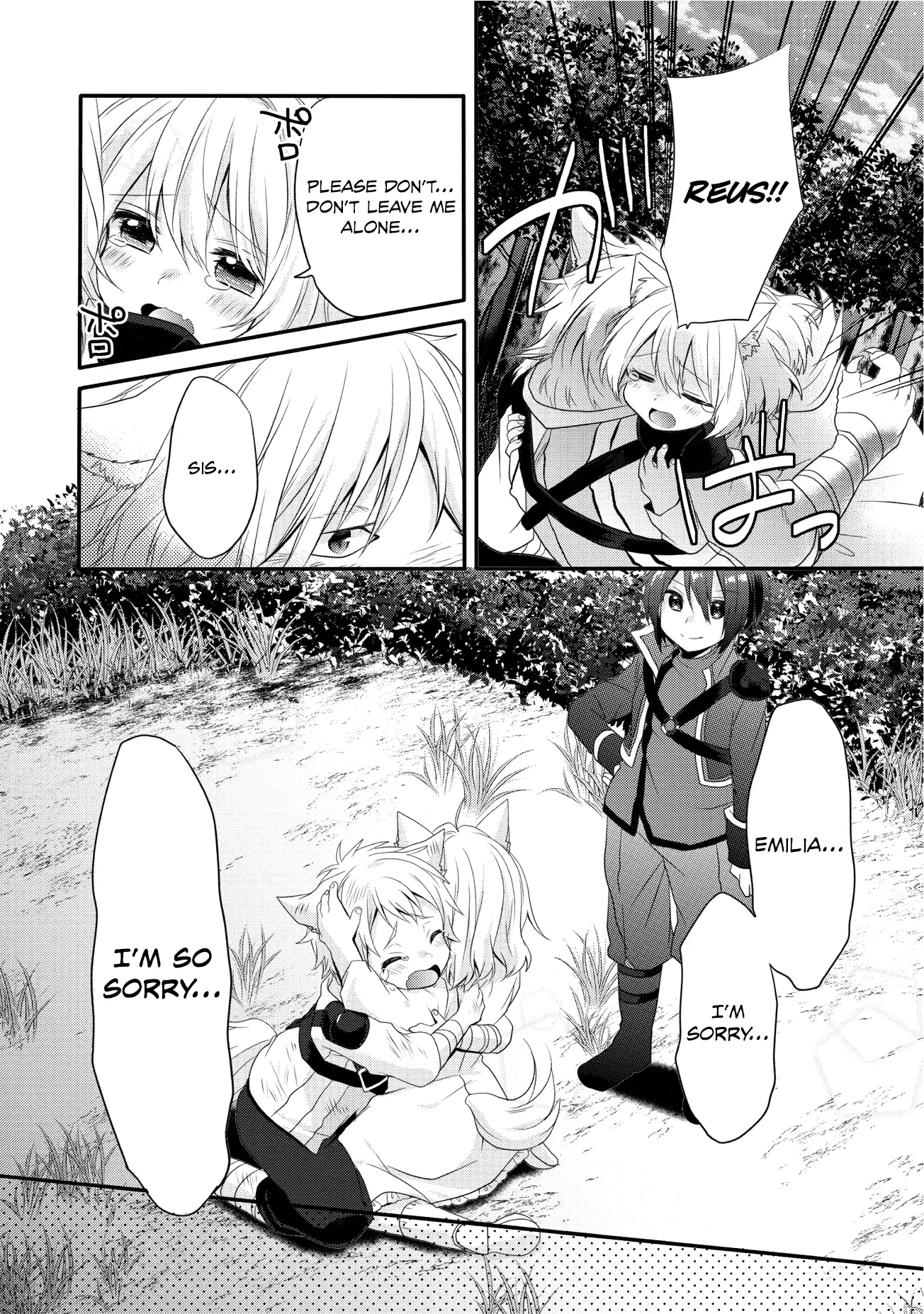 World Teacher – Other World Style Education & Agent Chapter 3 page 24