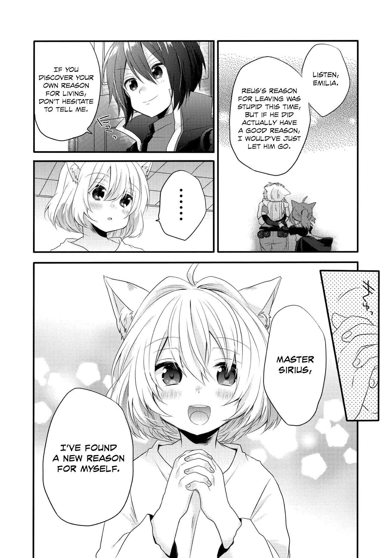 World Teacher – Other World Style Education & Agent Chapter 3 page 27