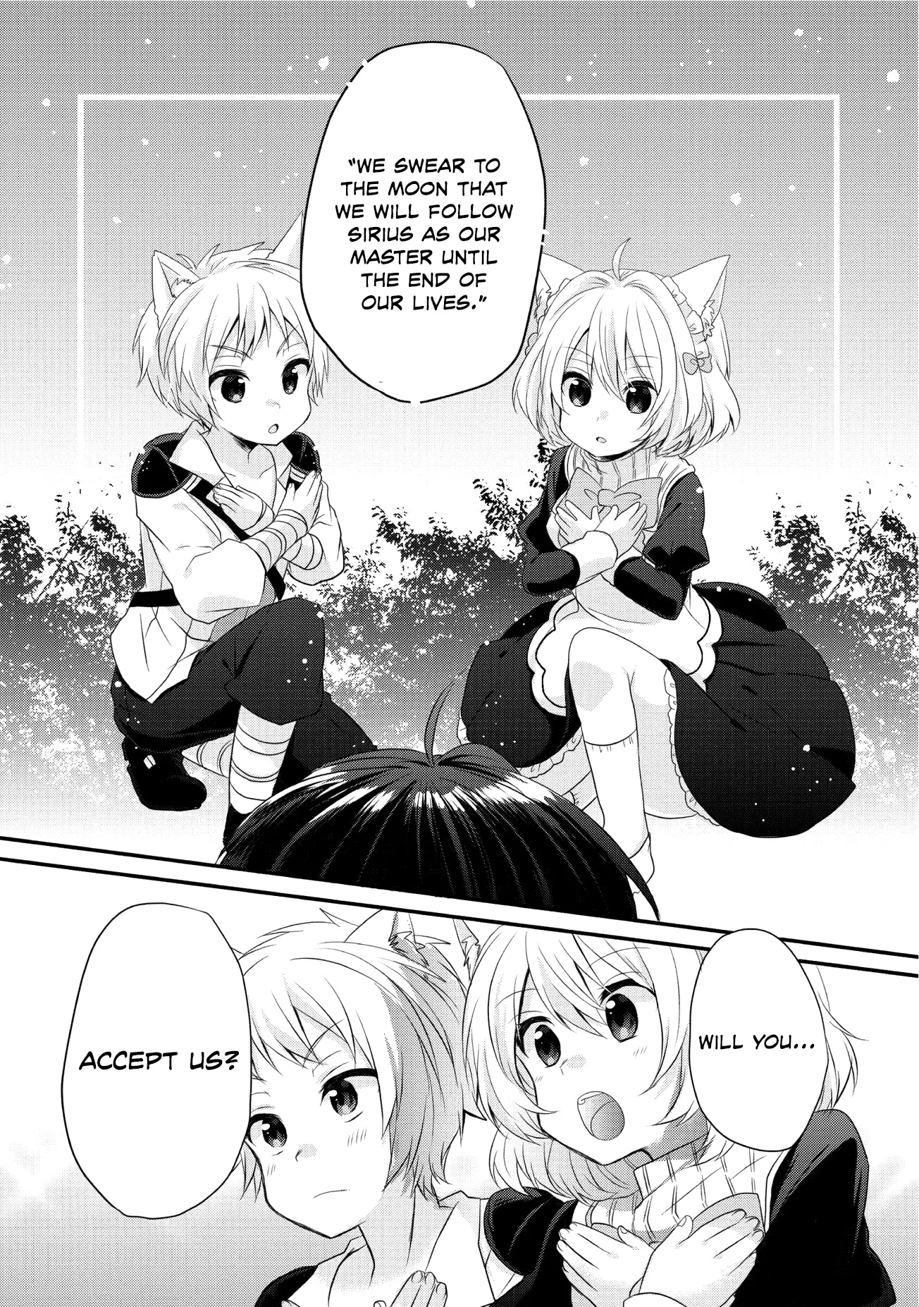World Teacher – Other World Style Education & Agent Chapter 3 page 32
