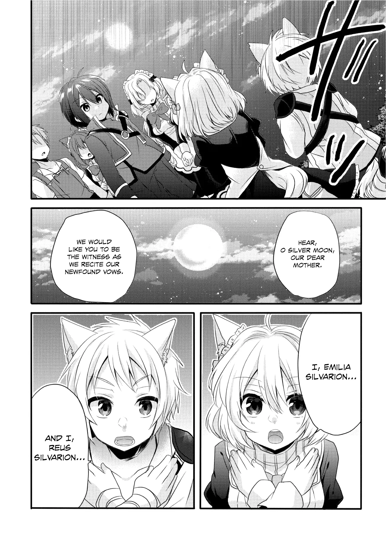 World Teacher – Other World Style Education & Agent Chapter 3 page 31