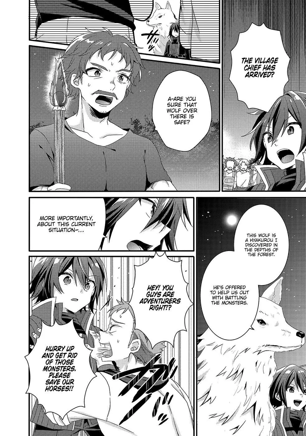 World Teacher – Other World Style Education & Agent Chapter 30 page 5