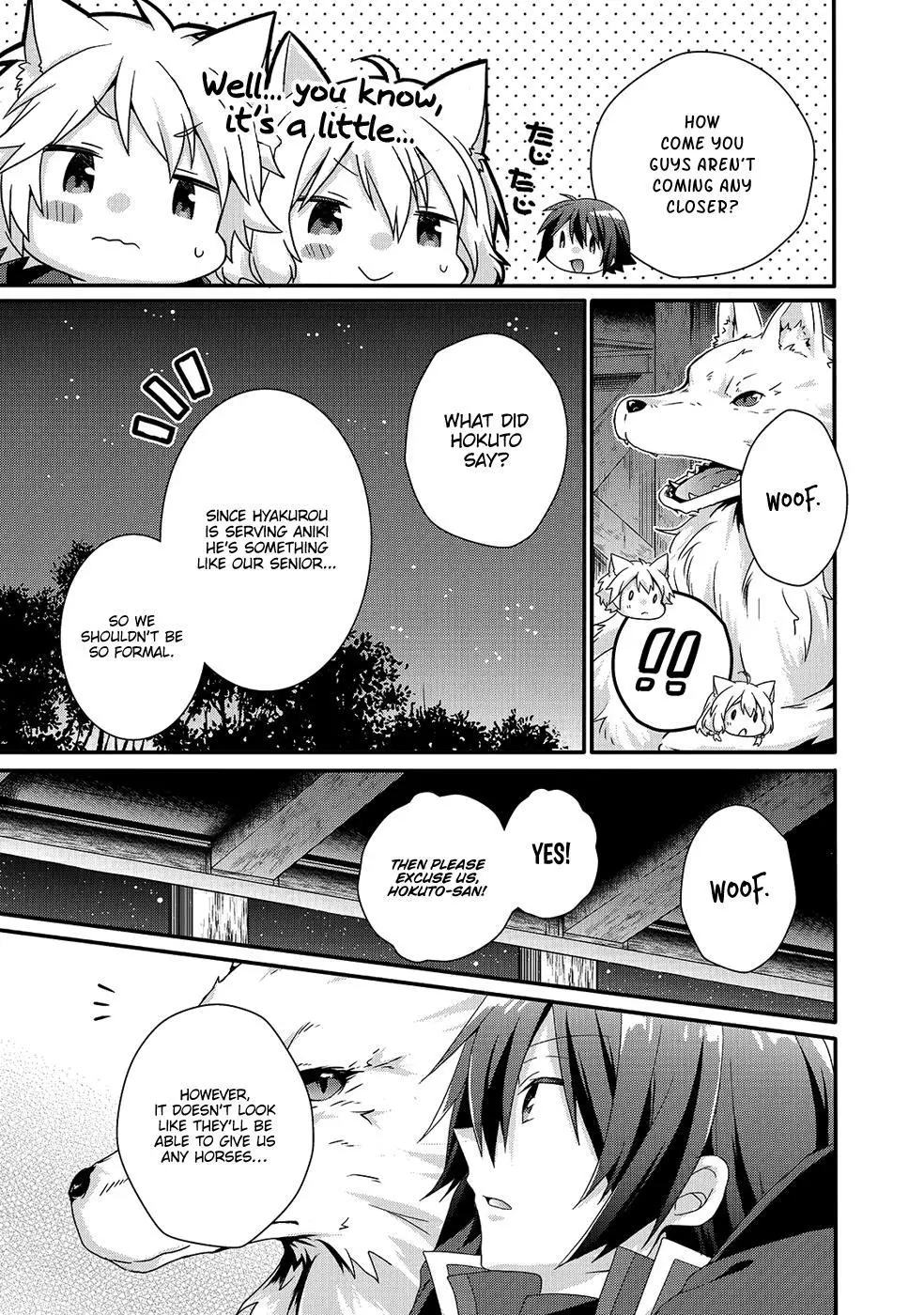 World Teacher – Other World Style Education & Agent Chapter 30 page 14