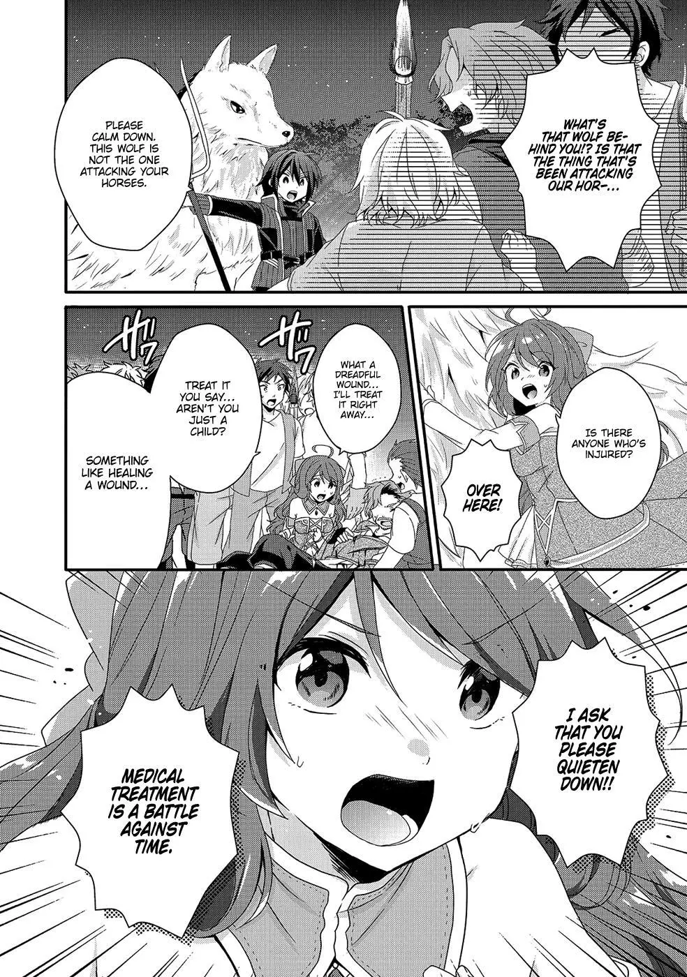 World Teacher – Other World Style Education & Agent Chapter 30 page 3