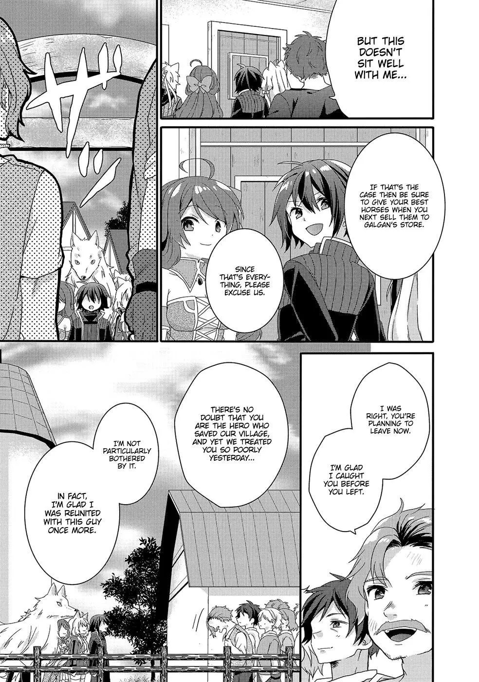 World Teacher – Other World Style Education & Agent Chapter 30 page 20