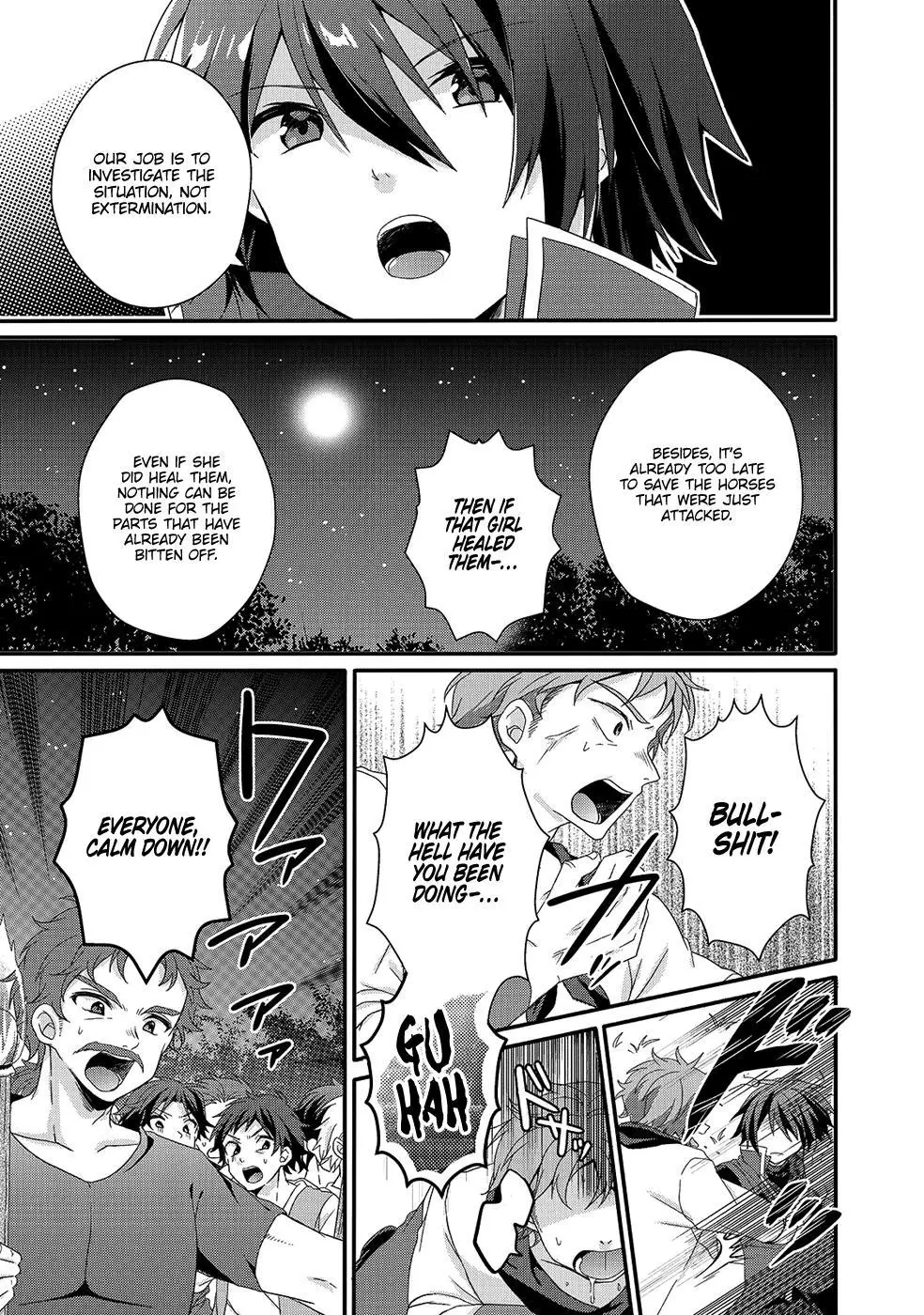 World Teacher – Other World Style Education & Agent Chapter 30 page 6