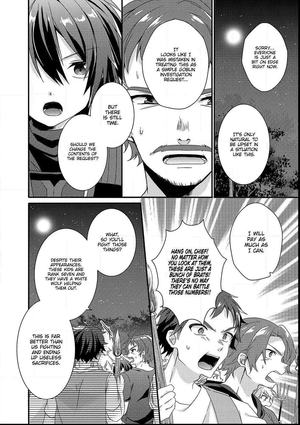 World Teacher – Other World Style Education & Agent Chapter 30 page 7